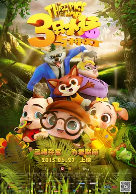 国产综合亚洲欧美日韩一区二区